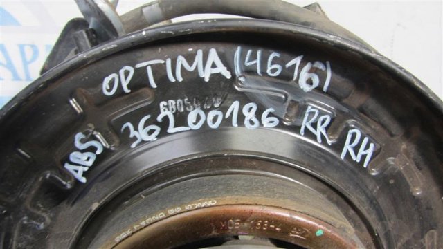 52720C2100 HYUNDAI Цапфа задняя правая купить в Житомир