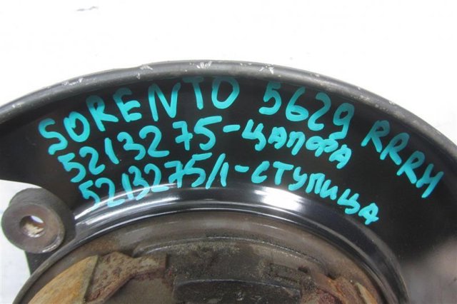 52720C5000 Цапфа (поворотный кулак) задний правый купить Житомир