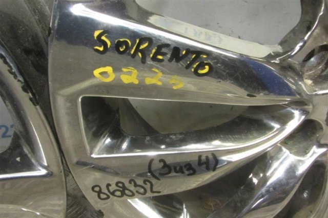 HYUNDAI 529101U385 в наличии Украина