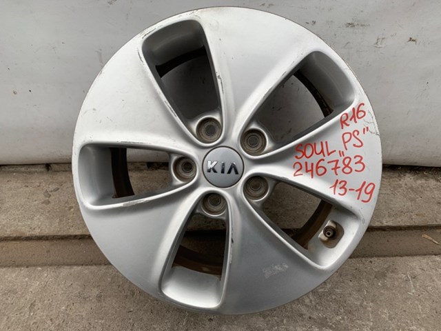 Диски 52910B2100 HYUNDAI
