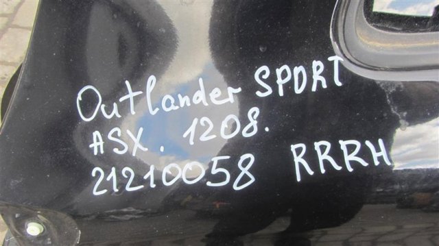 5301D542 Крыло заднее правое купить Ужгород