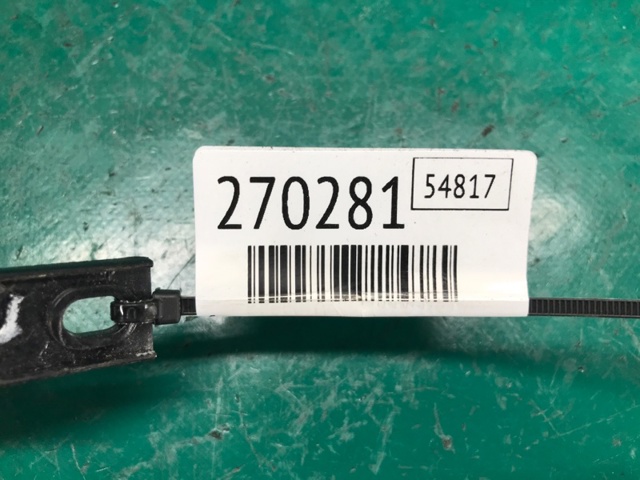 5303754AF CHRYSLER Стоп-сигнал задний дополнительный купить в Сумы