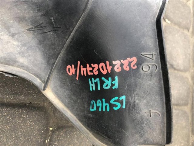 TOYOTA 5320950010 в наличии Харьков