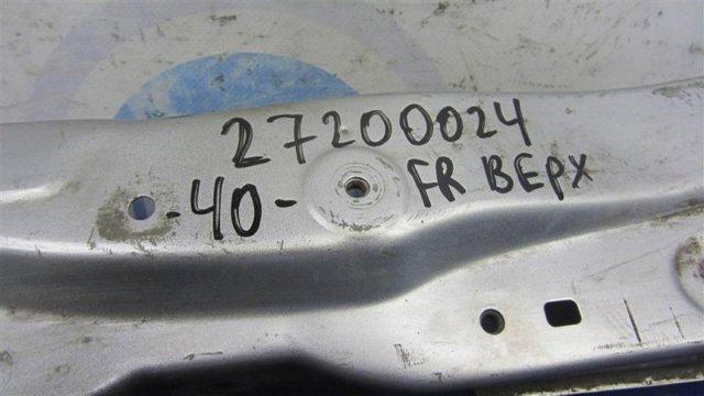 5321633130 Суппорт радиатора верхний (монтажная панель крепления фар) купить Черкассы