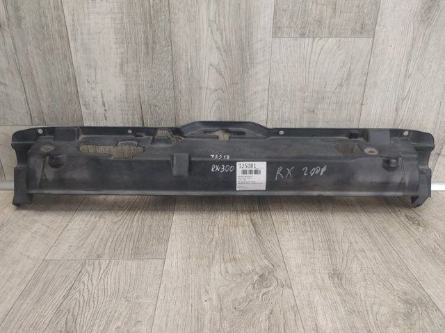 TOYOTA 5328548010 в наличии Николаев