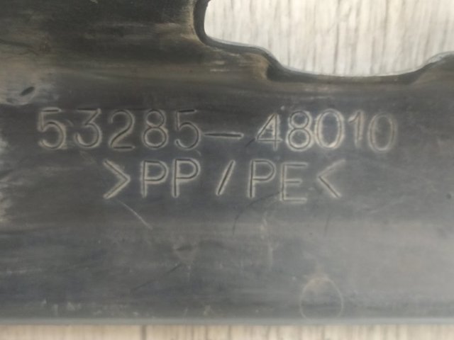 5328548010 TOYOTA купить в Кривой Рог