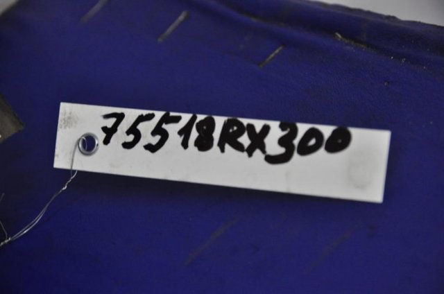 TOYOTA 5328548010 в наличии Хмельницкий