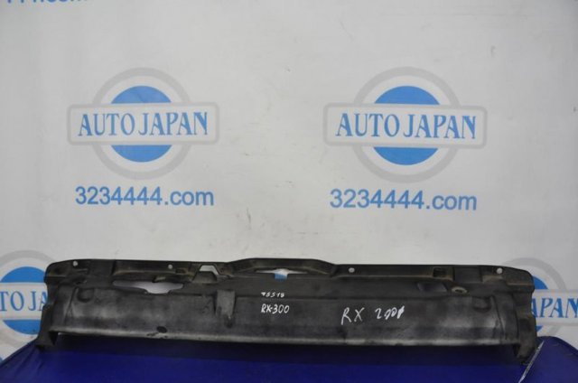 TOYOTA 5328548010 в наличии Винница