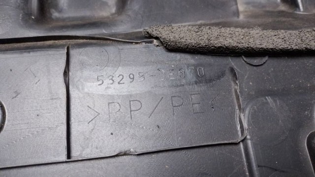 532950E070 TOYOTA Накладка передней панели (суппорта радиатора) верхняя купить в Тернополь