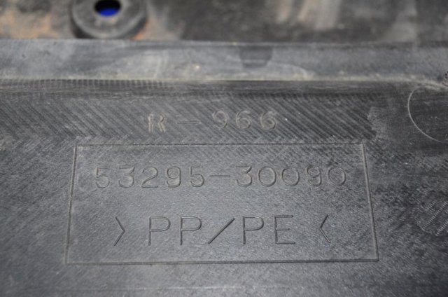 5329530090 TOYOTA Накладка передней панели (суппорта радиатора) верхняя купить в Харьков