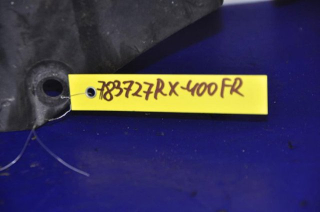 5329548010 TOYOTA Накладка передней панели (суппорта радиатора) верхняя купить в Кривой Рог