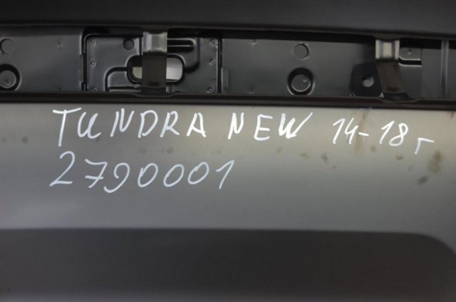 533010C050 Капот купить Ужгород