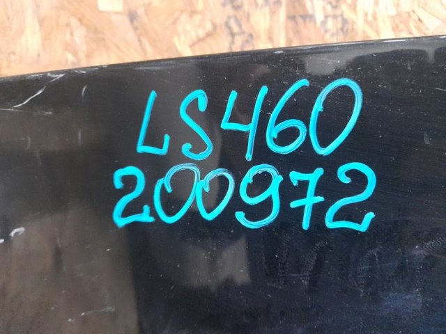 TOYOTA 5330150090 Капот в наличии Ровно