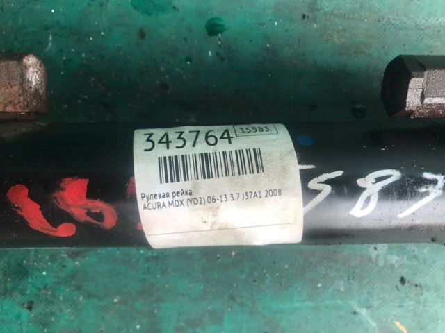 HONDA 53601STXA01 Рулевая рейка в наличии Черкассы