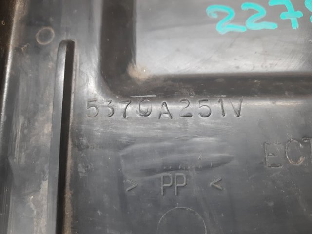 5370A251 MITSUBISHI Защита двигателя левая купить в Тернополь