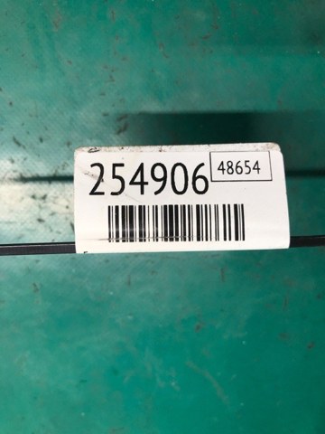 5370B277 MITSUBISHI купить в Хмельницкий