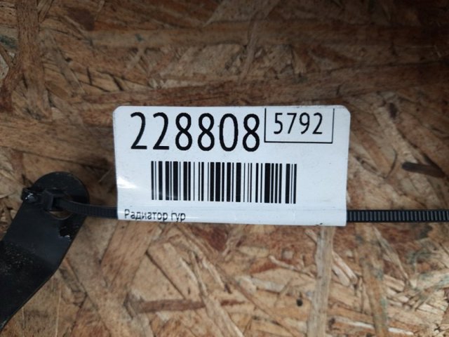 53765STXA01 HONDA купить в Ирпень