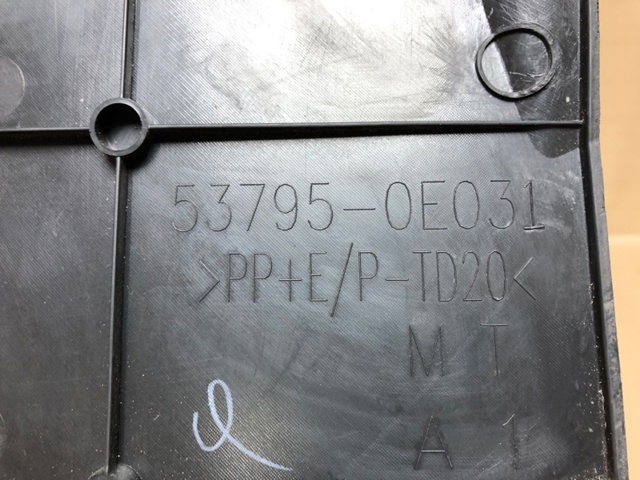 537950E031 купить Винница