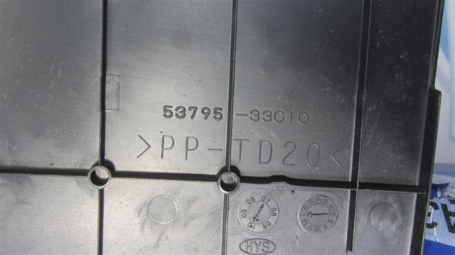 TOYOTA 5379533010 в наличии Днепр
