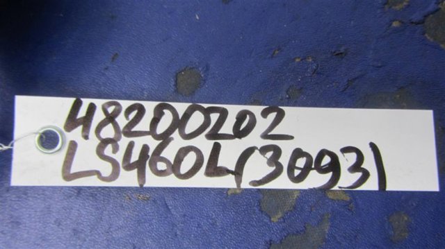 5379550050 TOYOTA купить в Каменское