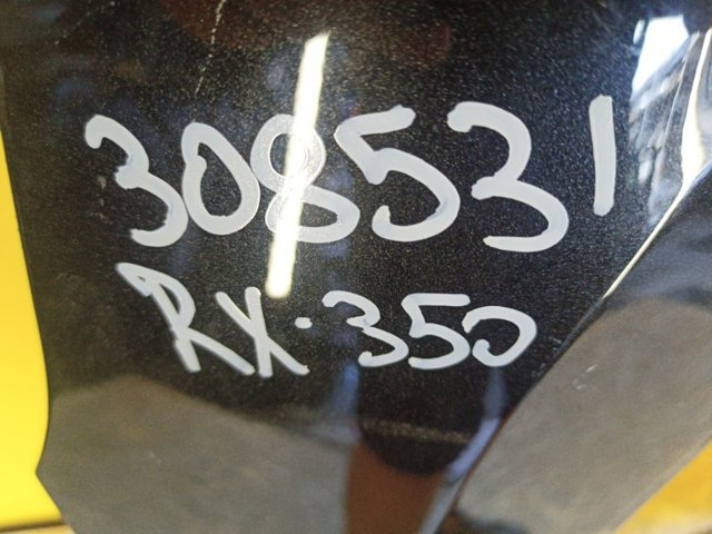 Боковая часть передняя правая 538010E150 TOYOTA