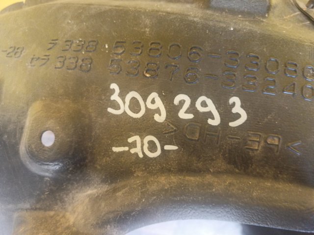 TOYOTA 5380633080 Подкрылок крыла переднего левый в наличии Черкассы