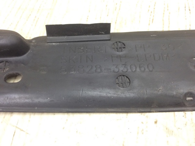TOYOTA 5382833060 в наличии Каменское