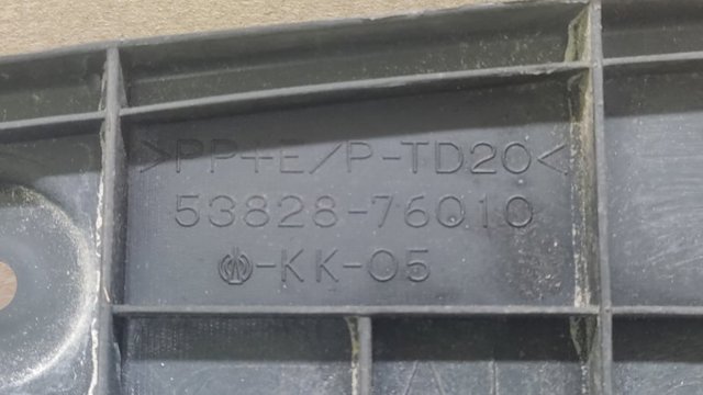 5382876010 TOYOTA Уплотнитель крыла купить в Тернополь