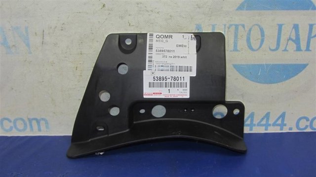 TOYOTA 5389578011 Брызговик переднего бампера правый в наличии Черновцы