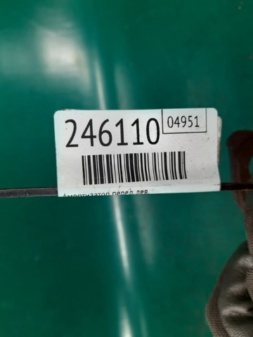 543036Y425 NISSAN Амортизатор передний левый купить в Житомир
