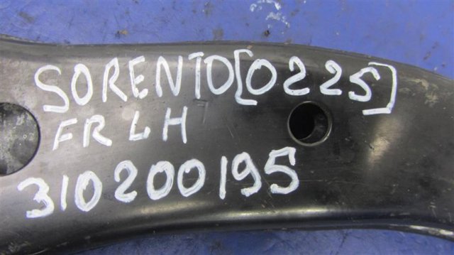 HYUNDAI 545001U000 Рычаг передней подвески нижний левый в наличии Полтава