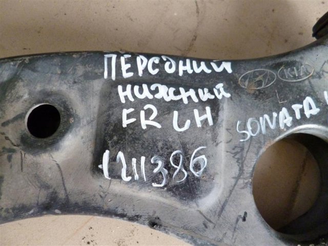 545003S200 HYUNDAI Рычаг передней подвески левый купить в Ровно