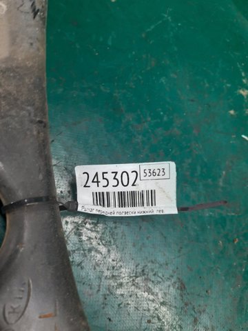 545003Y000 HYUNDAI Рычаг передней подвески нижний левый купить в Павлоград