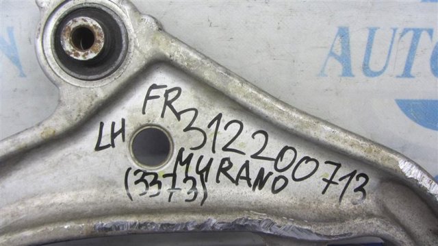 545011AA1A NISSAN Рычаг передней подвески левый купить в Ирпень