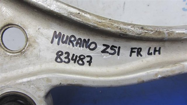 545011AA1A NISSAN Рычаг передней подвески левый купить в Ирпень