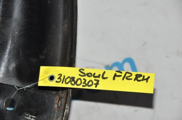 545012K300 HYUNDAI Рычаг передней подвески нижний правый купить в Ирпень