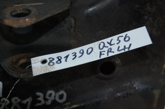 545017S002 NISSAN Рычаг передней подвески нижний левый купить в Сумы
