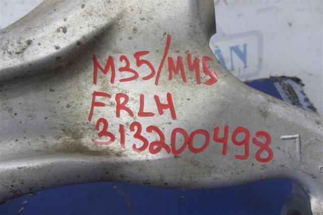 54501EG300 Рычаг передней подвески нижний левый купить Чернигов