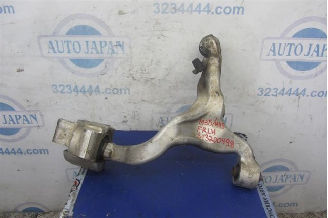 Левый рычаг передней нижней подвески 54501EG300 NISSAN