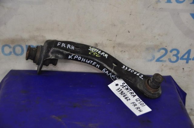 Кронштейн передней балки 54524BC01A NISSAN