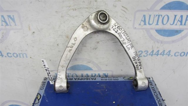 Рычаг передней подвески верхний левый 54525JL00C NISSAN