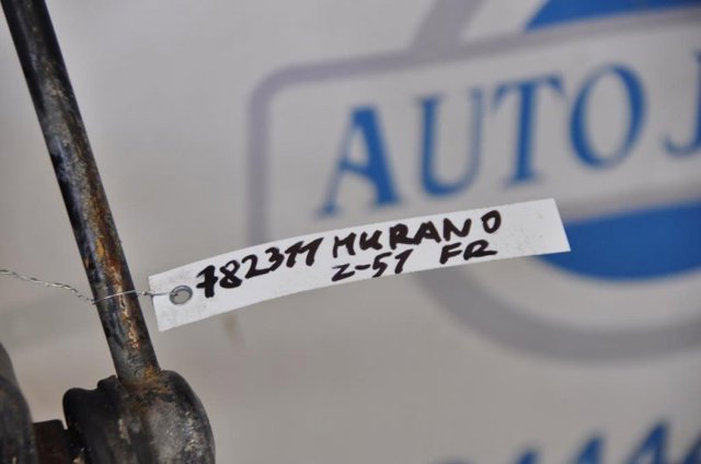 NISSAN 546111AA0A Стабилизатор передний в наличии Ровно