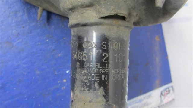 HYUNDAI 546512L101 Амортизатор передний левый в наличии Ужгород