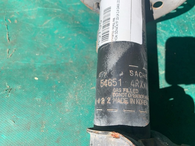 546514R020 HYUNDAI Амортизатор передний левый купить в Винница