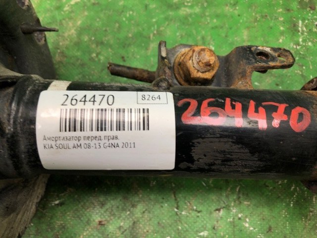 546602K820 HYUNDAI Амортизатор передний правый купить в Винница