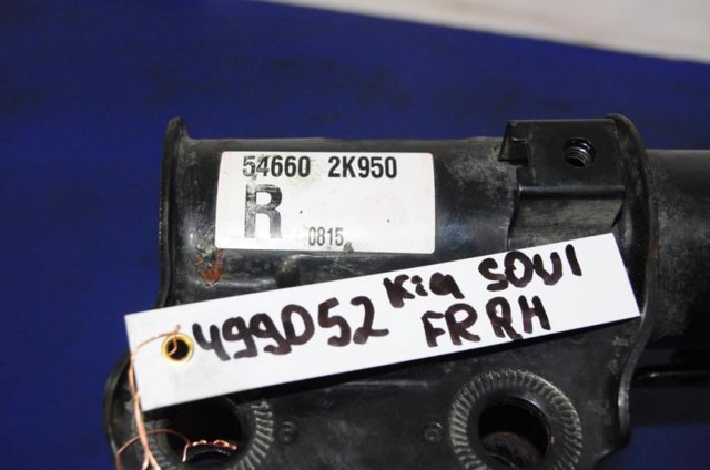 Амортизатор подвески передний правый 546602K950 HYUNDAI