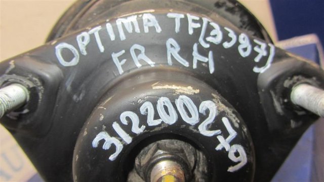 546614C224 HYUNDAI Амортизатор передний правый купить в Кривой Рог