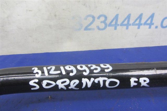 54810C5000 HYUNDAI Стабилизатор передний купить в Тернополь