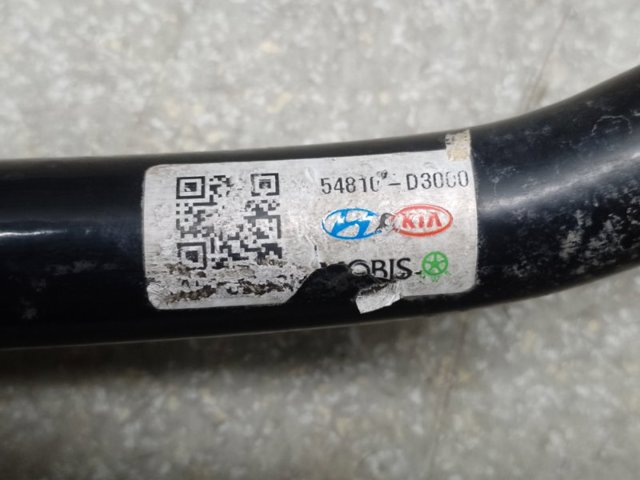 54810D3000 HYUNDAI Стабилизатор передний купить в Павлоград