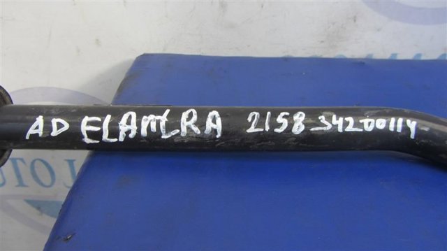 HYUNDAI 54810F2000 Стабилизатор передний в наличии Каменское
